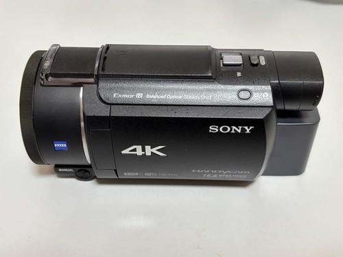 Caméscope sony handycam - caméscope,