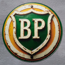 Plaque métal décoration