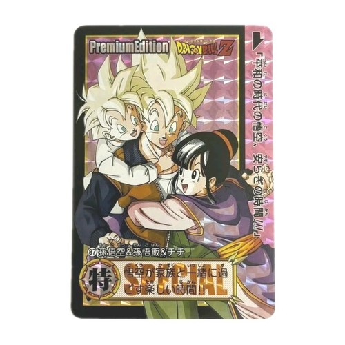 Dragon ball super battle card - dragon,