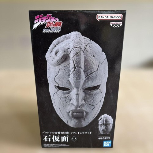 Jojos bizarre adventure - bizarre,