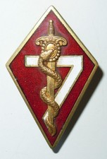 INSIGNE DU SERVICE DE SANTÉ