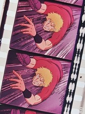 Cobra Space Adventure  Vintage