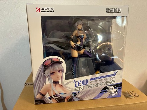 Azur lane uss enterprise wind - azur,