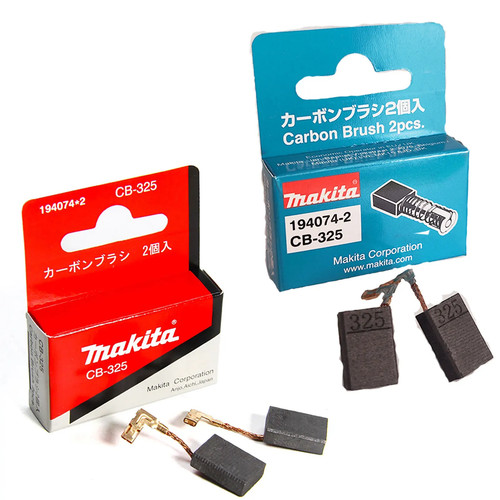 Brosses charbon makita cb153 - brosses,