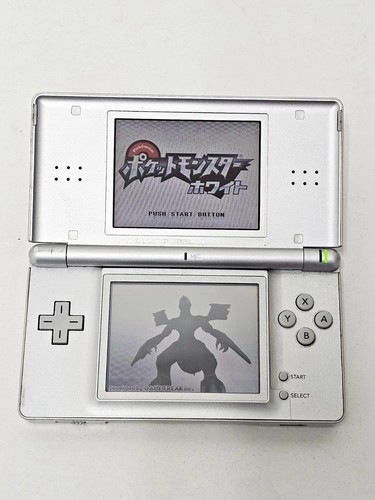 Nintendo lite console - lite,