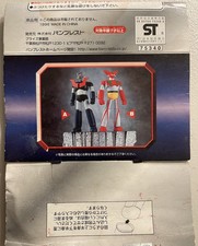 Banpresto a Set Of Mazinger Z  and Getter 1 10” Vinyl Figurine.