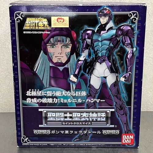 Figurine saint seiya - saint,