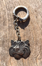 ESSO  Lion   :  Porte Clés