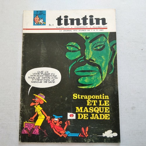 Journal tintin 881 le sous - n°,