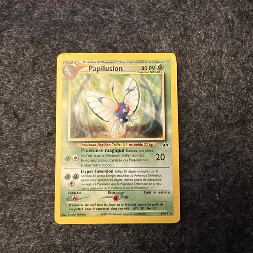 Carte pokemon papilusion 75 - carte, 19/75