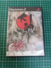 Okami (PS2 NTSC-J)