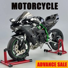 Kawasaki Racing Ninja 500 H2R 1:6 Moto de Collection Sonore Lumineux Cadeau