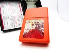 Rizla Tobacco Cigarette Zippo 1996 Mint Rare