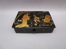 Boite a timbre ancienne papier