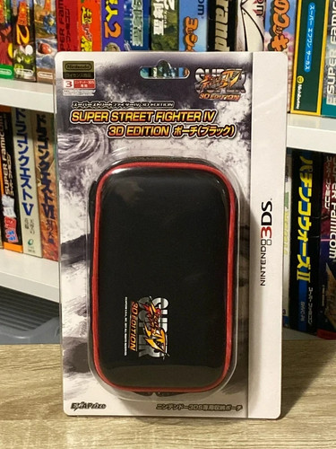 Housse super street fighter - housse, :