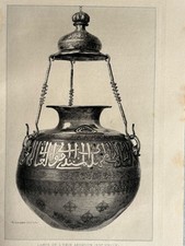 Henri Guérard gravure Eau