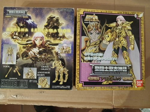 Figurine saint seiya - figurine, myth