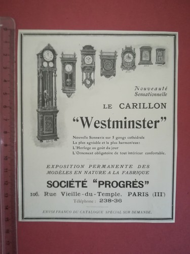 Old advertisement advert - old,