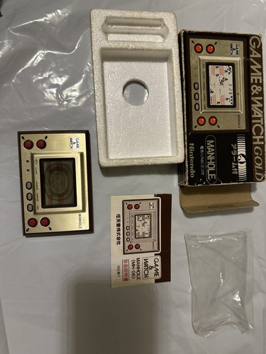 Manhole game and watch - and,