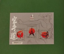 2012 Y&T F 4680 CHAMPIONNATS