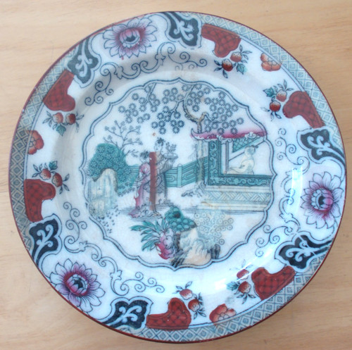 Assiette decorative japonaise - decorative,
