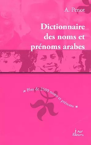 Dictionnaire des noms - , et
