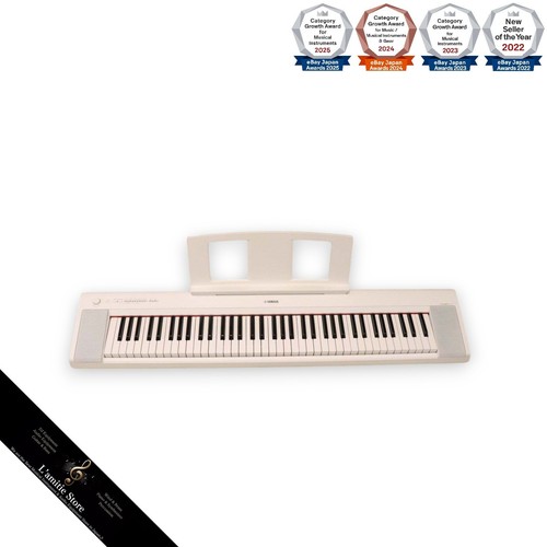 Piano numérique portable