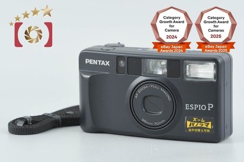 Appareil photo argentique