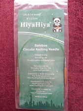 Aiguilles À Tricoter Circulaires Fixes HiyaHiya Bambou 4 mm - 23 cm Tricot 