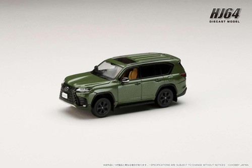 Hobby japan hobbyjapan - hobby,