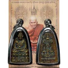 Phra LP Tuad Pendant Wat Changhai Temple Thai Buddha Amulet