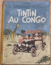 TINTIN -2- / Tintin au Congo / B1 1946 / EM