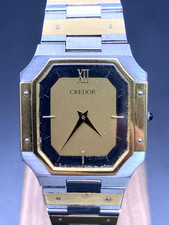 [Exc+5/New Batt] Seiko CREDOR