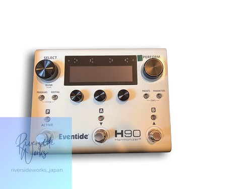 Eventide h90 harmonizer - eventide,