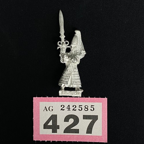 Swordmasters hoeth haut - swordmasters, de