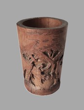 pot à pinceaux chinois