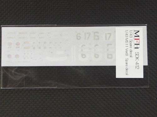 Mfh model factory - factory, 1/43