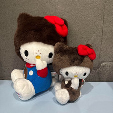 Peluche collabo Monchichi x Hello Kitty taille S avec porte-clés lot de 2...