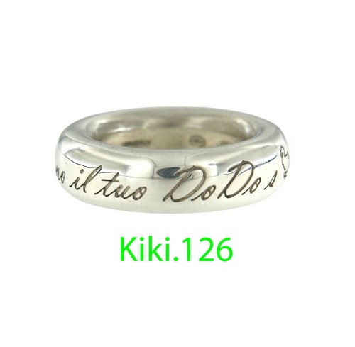Bague dodo argent - argent, «