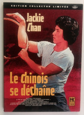 Le Chinois Se Déchaine / Jackie Chan DVD Edition Collector Limitée