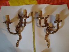 Appliques murales vintage en