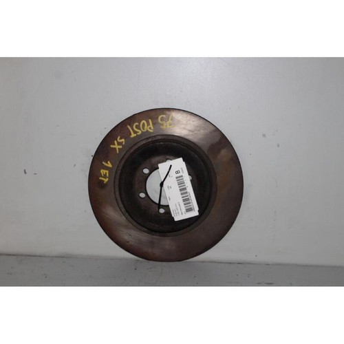 Protection disque frein - protection,