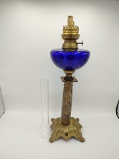 Superbe lampe à pétrole