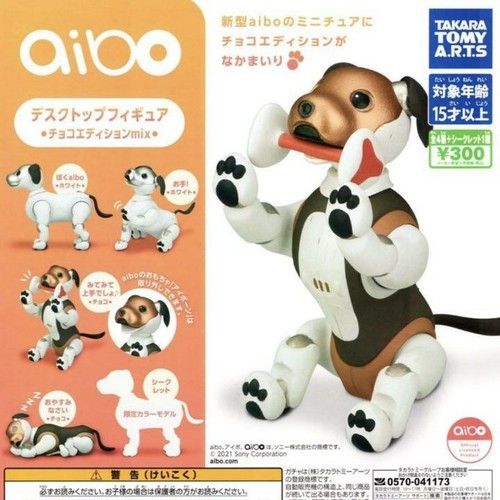 Sony aibo takara - sony, desktop