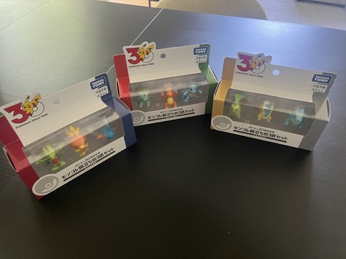 Figurines pokemon 30ans - pokemon, takara