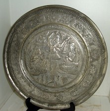 Ancienne assiette murale