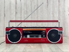 SANYO MR-U4SS STEREO RADIO