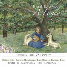 Musique de luth anglais : une