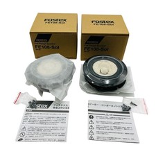 Haut-parleur Fostex FE108-Sol