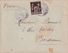 Lettre  BFE de CHEFOU  CHINE (